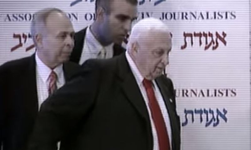 שותפי הסוד של אריק שרון חושפים סודות מאחורי הקלעים. צפו