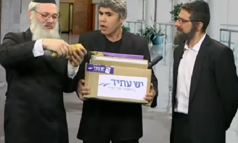 הכל שפיט 8: גפני וליצמן נפרדים מלפיד