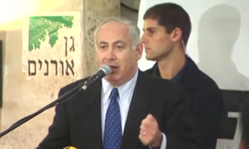 חידת נתניהו: כששרה אמרה 'שהמדינה תישרף'. צפו