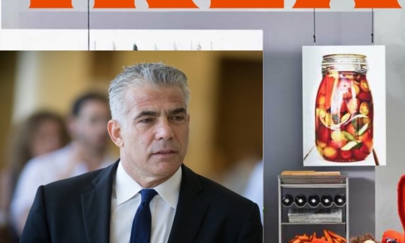 אתגר הציטוטים: יאיר לפיד או קטלוג איקאה?