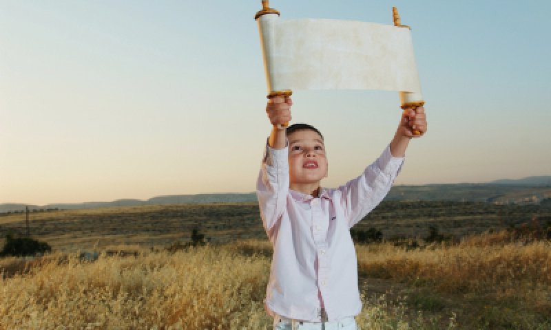 בראשית: איך צריך להתחיל את התורה?