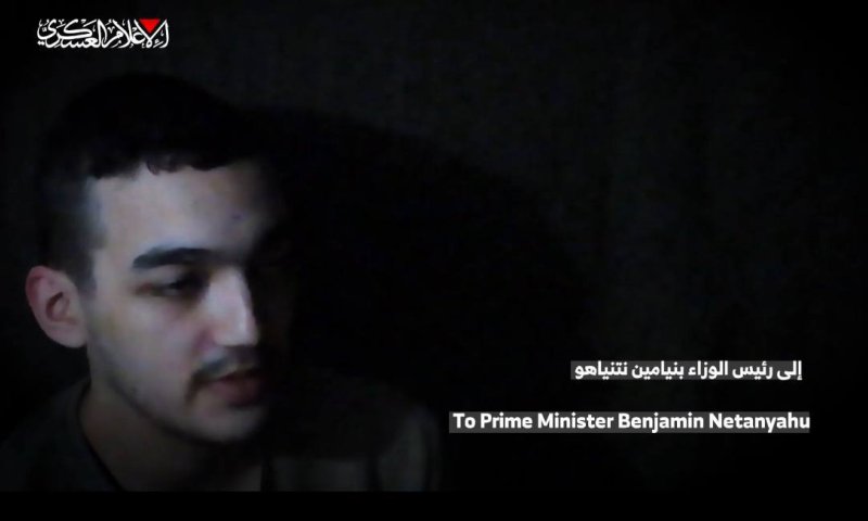 חמאס מפרסם אות חיים מהחטוף עידן אלכסנדר