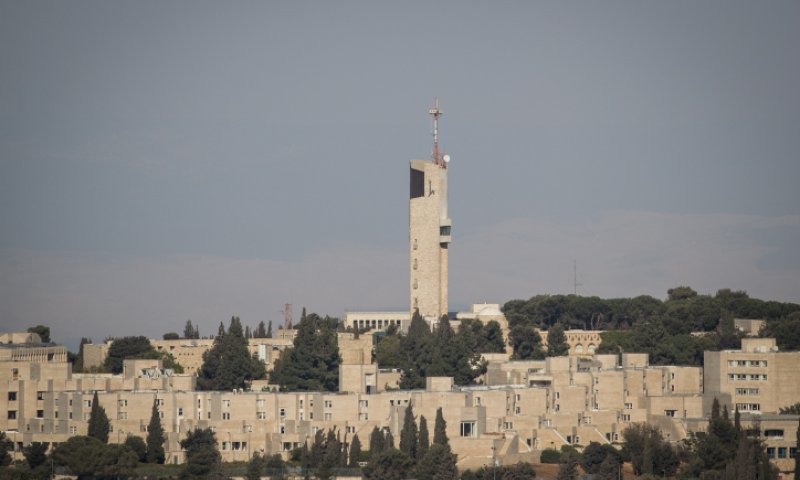 מרתיח: כנס באוניברסיטה העברית מוטה נגד ישראל