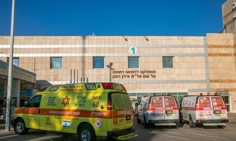 מחבל נוח'בה אושפז בקפלן לטיפול שאינו מציל חיים