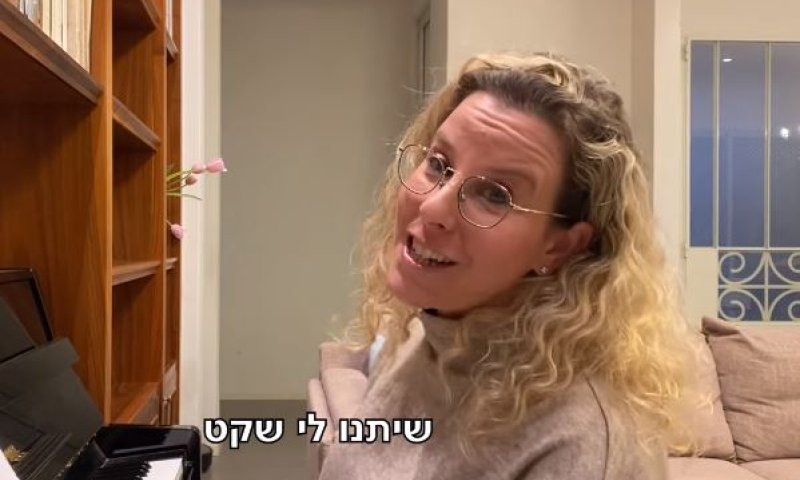 קורע | צפו: רביטל ויטלזון מתכוננת לט"ו בשבט