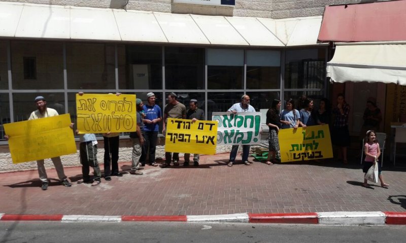 יהודים ירו לעבר מחבלים שיידו אבנים ונעצרו