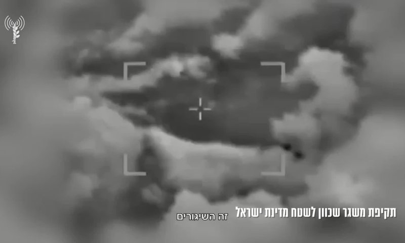 1,300 מטרות הותקפו; 274 הרוגים בלבנון