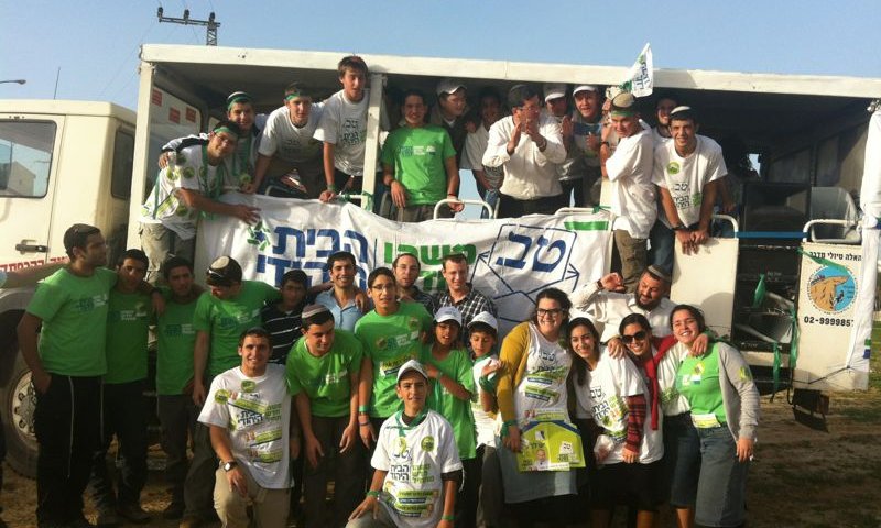 צעירי הבית היהודי ירדו דרומה עם "משאית הצעירים"