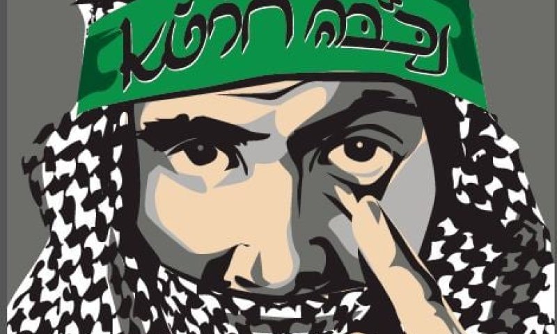 אם תרצו: "נכבה? חרטא!"