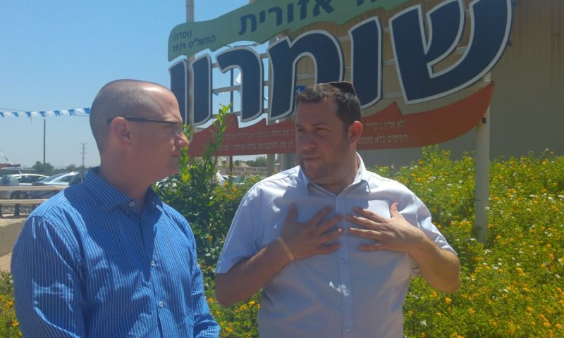 פורר: "ישראל ביתנו מחויבת להתיישבות"