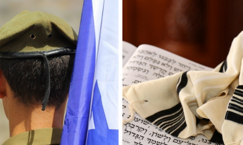 האמנה הישראלית: מצביעים רק לחיזוק הערכים היהודים