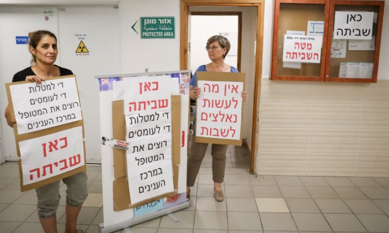 שביתת האחיות הסתיימה, הושגה הסכמה עם האוצר