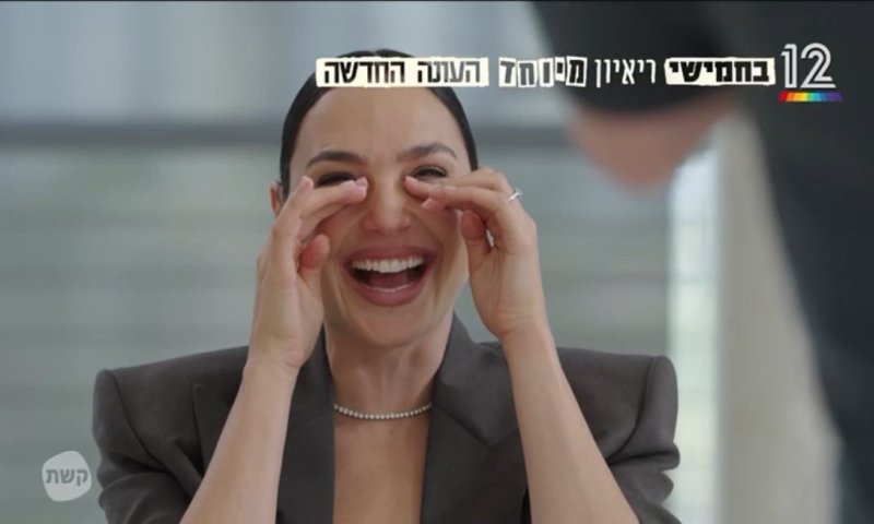 צפו: גל גדות פותחת את העונה החדשה של "ריאיון מיוחד"
