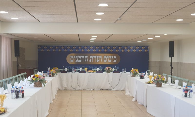 הוועדה החליטה: בחירת המועמד הסרוג תתקיים היום