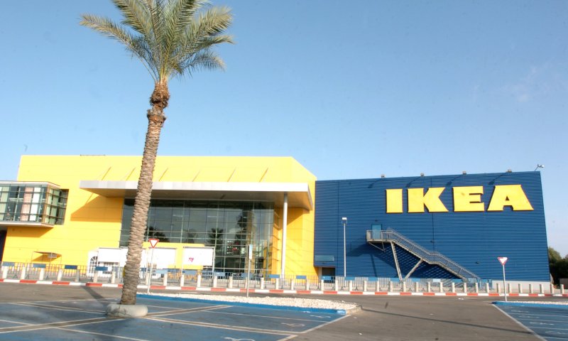 ניצחון לאיקאה: לא יוצא צו לאטום את הסניף באשתאול