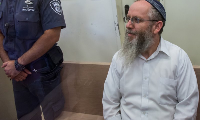 עזרא שיינברג ישוחרר מהכלא בשחרור מוקדם