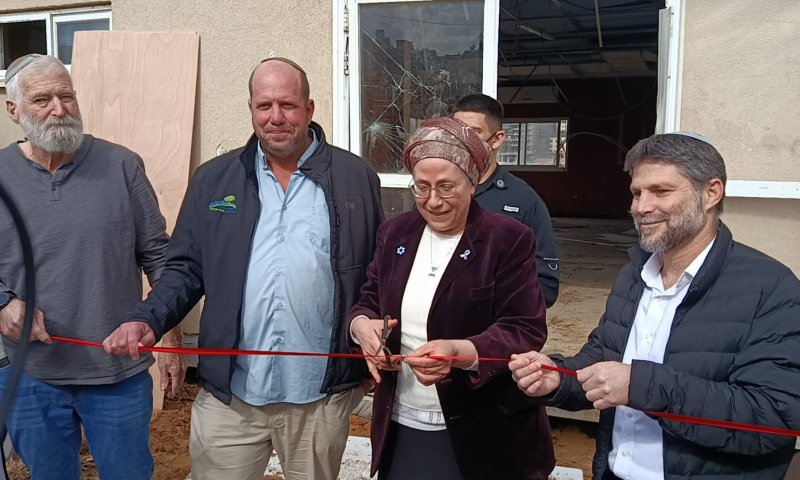 מציב גבול אלמנה: הישוב החדש יציב נחנך בגוש עציון