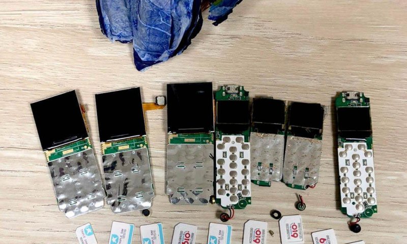 חשד: אסיר ניצל בדיקה רפואית כדי להבריח טלפונים