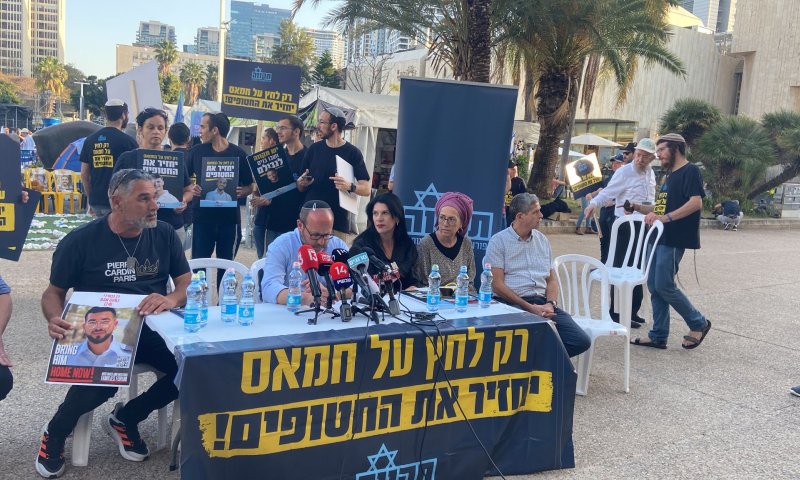 משפחות חטופים: "לא מוכנים לקבל את האנרכיזם"