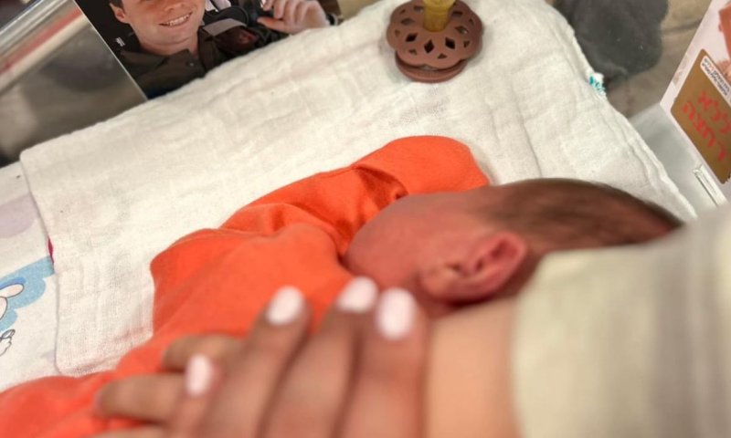 "האור שלי": הפוסט המרגש של האלמנה על הולדת הבת