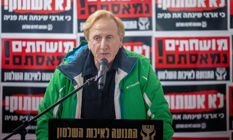 שופט, עיתונאית וח"כים: אלו הם אבירי איכות השלטון