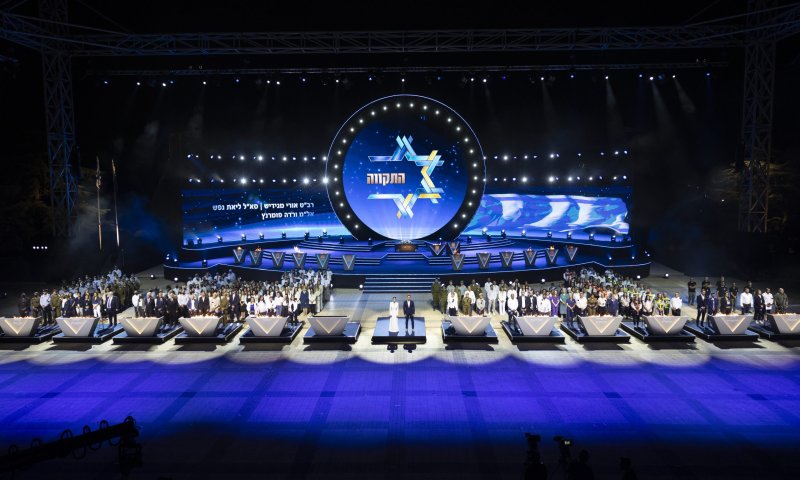 עקב עסקת החטופים: הוארך זמן הגשת המועמדויות לטקס המשואות