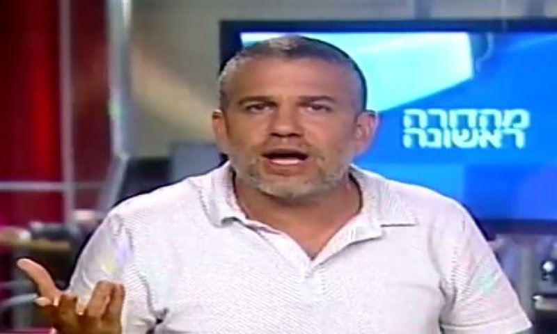 ינון מגל על חקירות נתניהו: תהיו בשקט, תנו לו לעבוד