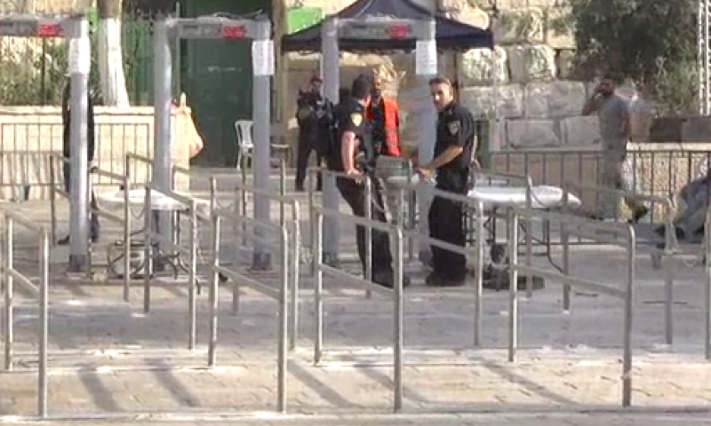 הסוף למשבר? זה הפתרון שיחליף את המגנומטרים