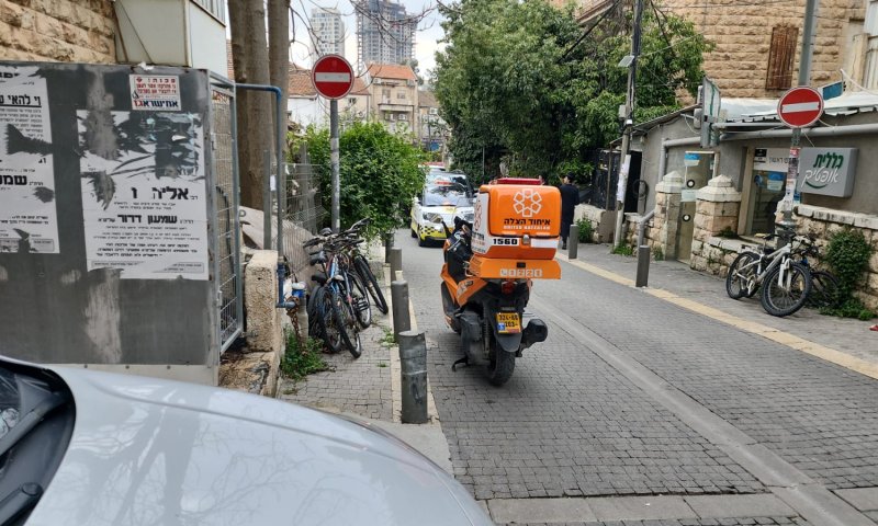 ירושלים: בן שנתיים פונה לבית החולים עם כוויות