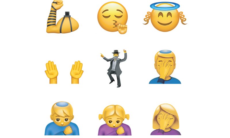 בעקבות פניית הרבנים: כך נראים האימוג'ים של היהדות