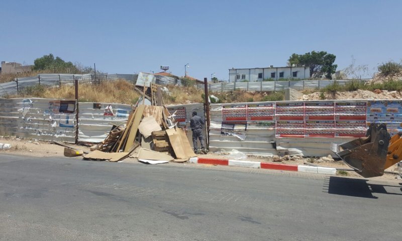 המשטרה פירקה מדורות שסיכנו את הציבור. צפו