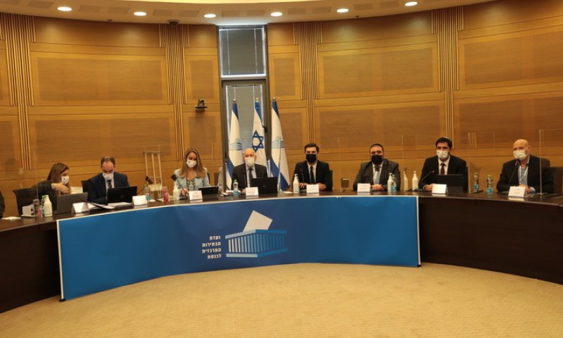 בחירות 2022: מצעד הגשת הרשימות יתחיל היום