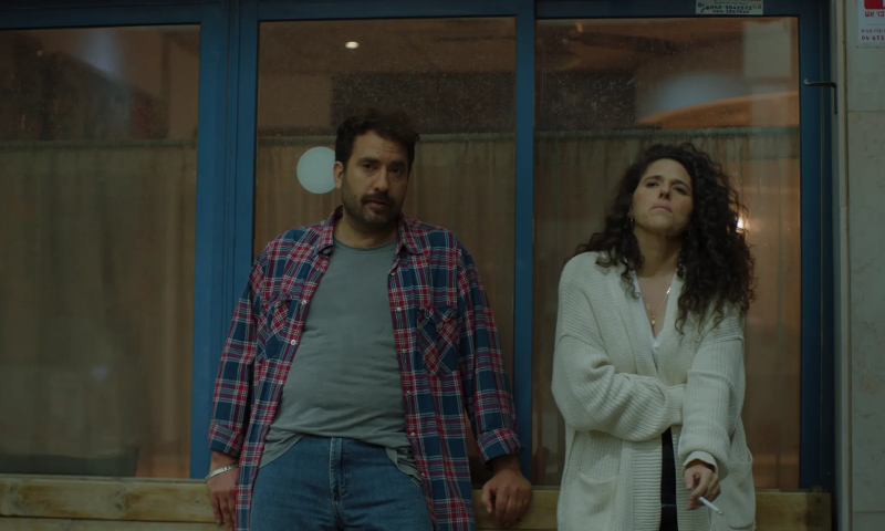 בשורה לצופים: "מקום שמח" תיגמר הערב, אבל לא לגמרי