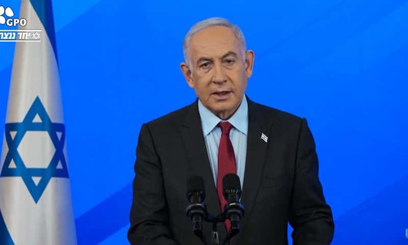 נתניהו: כל מיני לשעברים מנסים לדכדך, הם מיעוט קטן