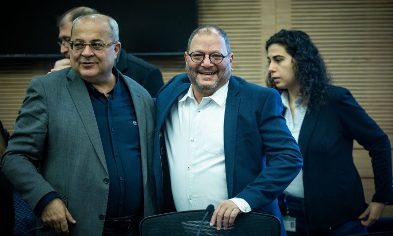 הדיון להדחת ח"כ עופר כסיף | הצטרפו לשידור החי