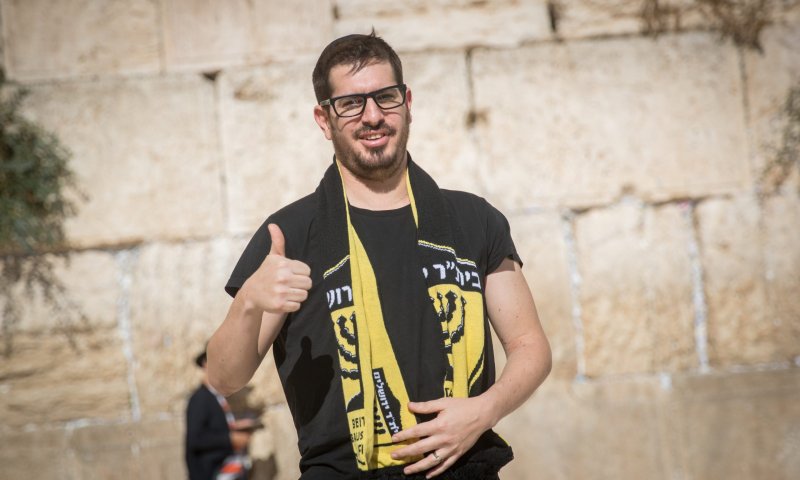 חסרי תקדים: תנאי השחרור של משה חוגג