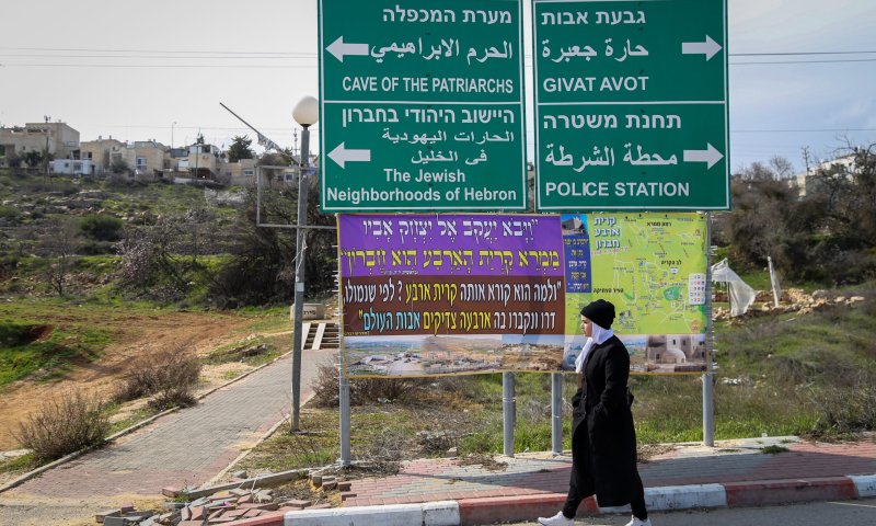 נס גדול: פצועת הפיגוע תמר אהרון שוחררה מבית החולים