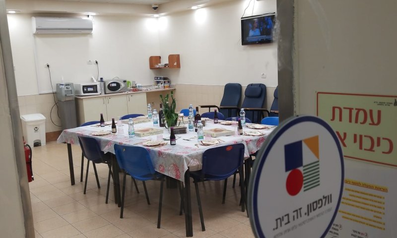 ליל סדר כהלכתו במקום היחיד בו מותר להתקהל