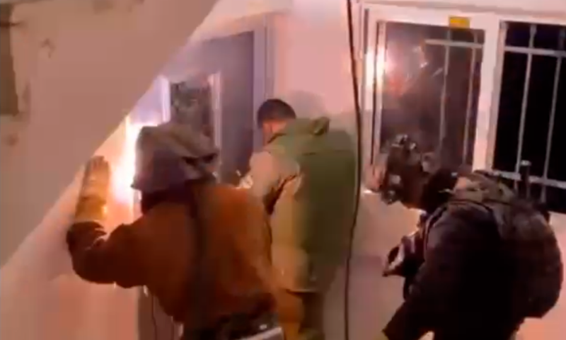 נאטם בית המחבל שביצע את הטבח בנווה יעקב | תיעוד