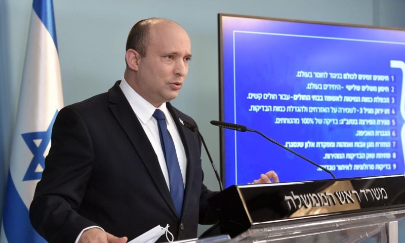 בנט: "ערב יו"כ הרבה כועסים עליי, אבל אני שלם"