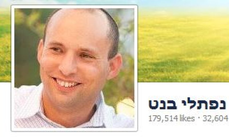 לא נעים: בנט המליץ על שיר בשלושת השבועות והתחרט