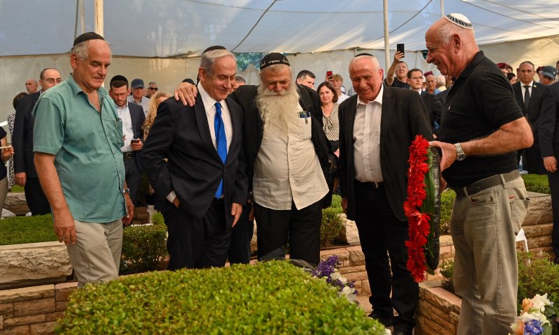 מתייחדים עם האח: 47 שנים לנפילת יוני נתניהו