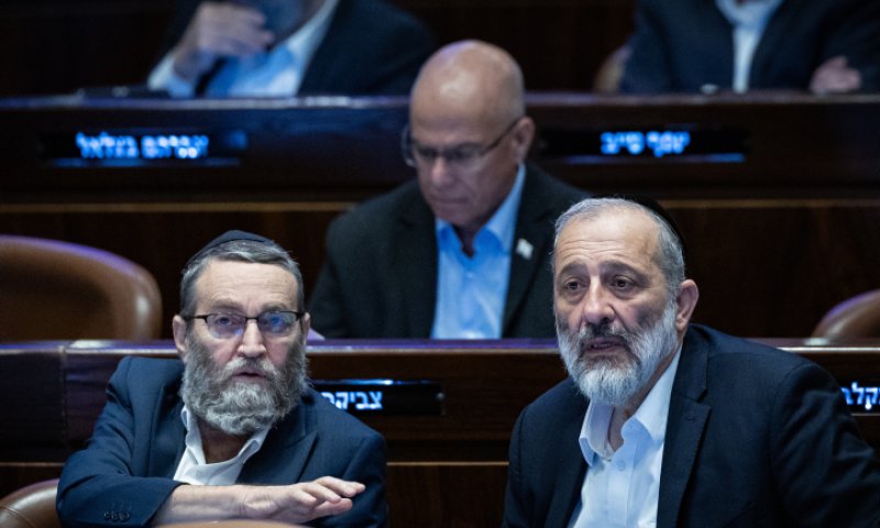 במקום פיזור הכנסת: המהלך הדרמטי שהחרדים שוקלים