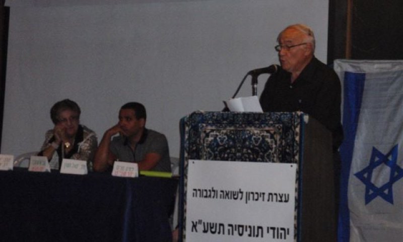 יהודי תוניסיה מזכירים כי השואה הגיעה גם לצפון אפריקה