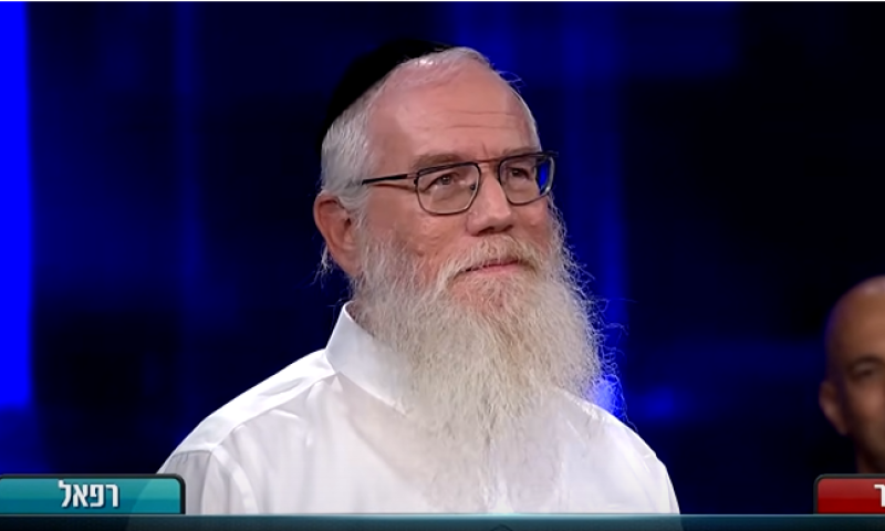 תכירו: הליצן הרפואי החרדי שניצח את הצ'ייסר