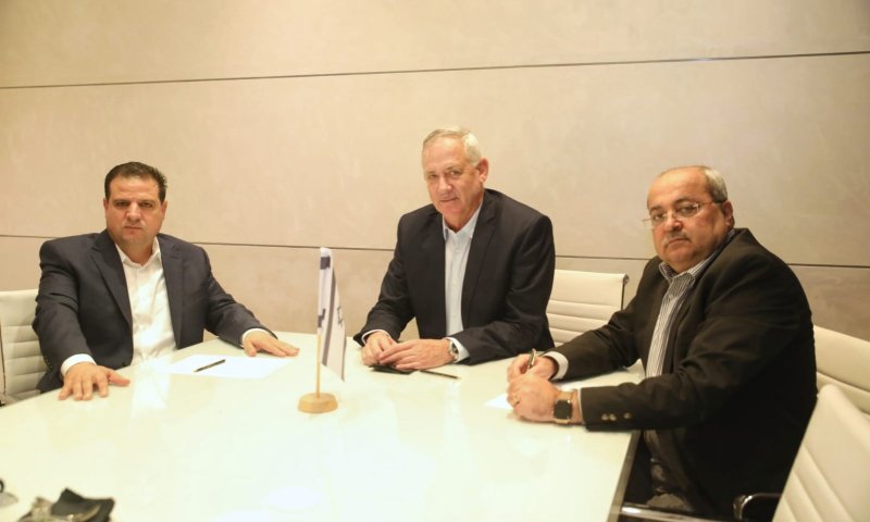 הסתיימה פגישת גנץ- עודה: "מברכים על ההיסטריה"