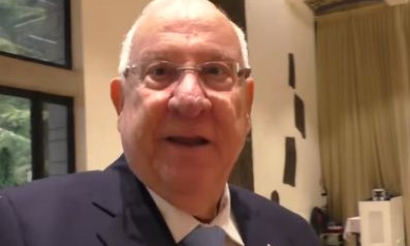 רמז?ריבלין משיב על מי צריך להטיל להרכיב ממשלה. צפו