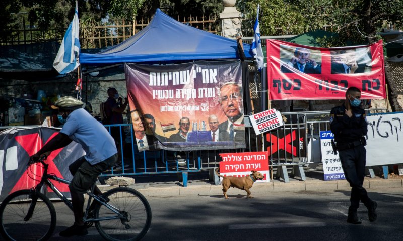 עיריית ירושלים: לפנות את המאהל בבלפור