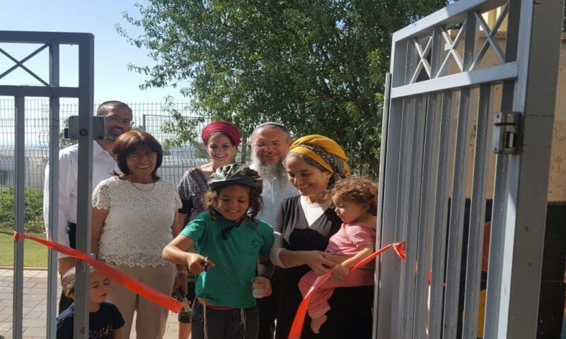 נחנך מעון 'בשבילי החינוך' מבית ארחות חינוך בבת עין