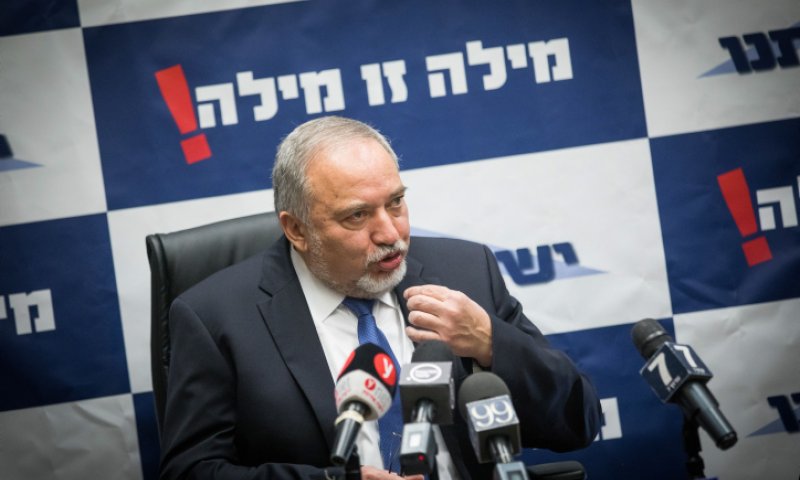 "קורא לרבנים לחזור בהם מדבריהם החשוכים"